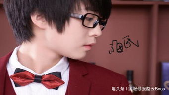 張大仙z打過職業嗎