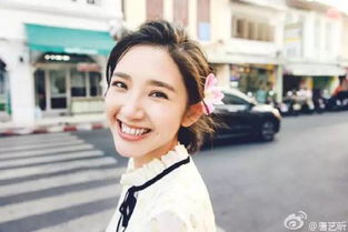 唐藝昕原名叫什么