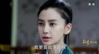 孫藝洲和大鵬演的電影是什么