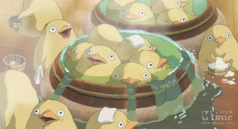 宮崎駿是哪里人