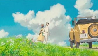 宮崎駿是哪里人