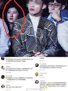 張彬彬的經紀人是誰