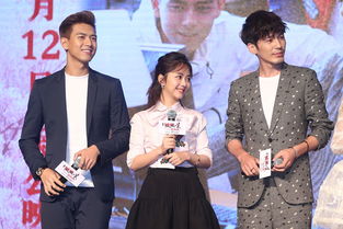 微微一笑很傾城李現演的誰