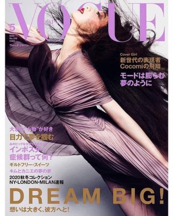 木村拓哉和工藤靜香怎么認識的