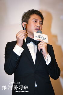 朱亞文爸爸是什么局長