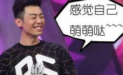 朱亞文爸爸是什么局長