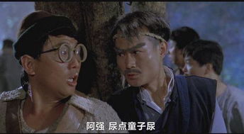 林正英徒弟都有哪些