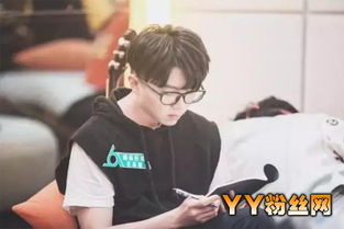 毛不易個人資料多大