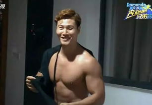 洪真英的男朋友是誰