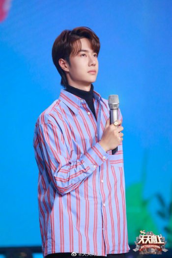 王一博應援色是什么顏色