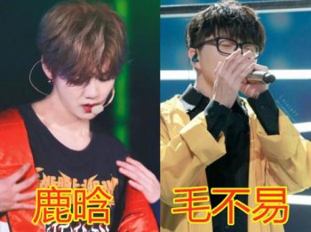 王一博應援色是什么顏色