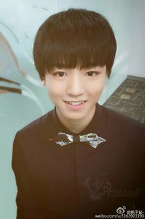 王俊凱今年多少歲