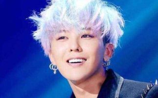 王嘉爾和大華什么關系