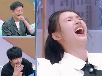 王大陸去林允家是什么節(jié)目