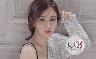 王曉晨的老公叫什么