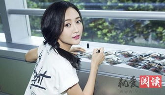 王鷗劉愷威什么關系