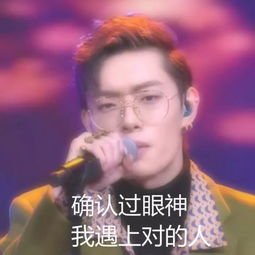 裴秀智和李東旭在交往嗎