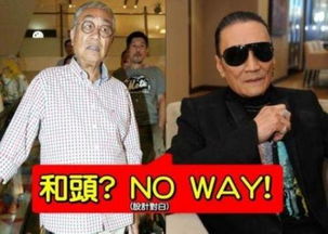 謝賢打曾江什么原因