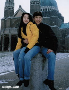 賴文峰和楊鈺瑩是什么關(guān)系