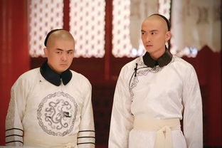 聶遠版皇太極愛誰