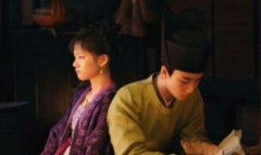 微微一笑很傾城李現演的誰