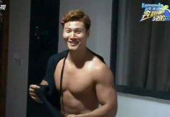 洪真英的男朋友是誰