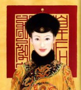 聶遠版皇太極愛誰