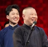 郭麒麟的爸爸是誰(shuí)