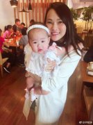 馬雅舒吳奇隆有孩子嗎