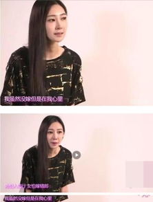 路遙李榮浩為什么分手