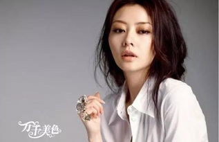 郭富城愛過熊黛林嗎