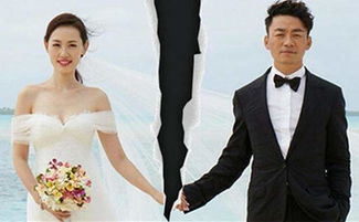 非誠勿擾的馬蓉是王寶強的老婆嗎