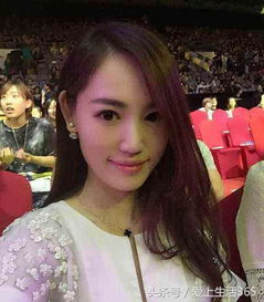 非誠勿擾的馬蓉是王寶強的老婆嗎