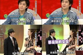 馬雅舒吳奇隆有孩子嗎