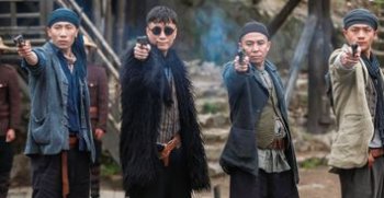 一代梟雄陳數第幾集出來