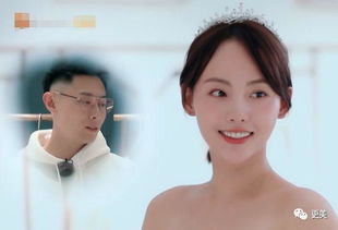 買超張嘉倪差幾歲