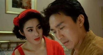 周星馳和張家輝演的電影叫什么