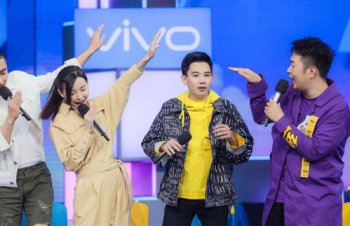 周潔瓊快樂大本營哪期