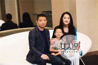 姚晨前老公是誰(shuí)