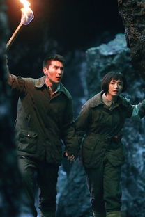 姚晨趙又廷主演的電影是什么