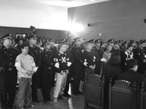 姚玉忠死刑了嗎