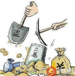 姚玉忠死刑了嗎