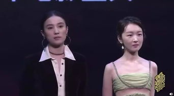 宋佳結(jié)婚了嗎