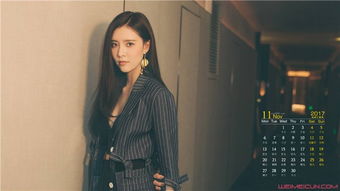 宋妍霏和張一山是什么關(guān)系