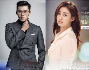 宋慧喬玄彬分手原因是什么