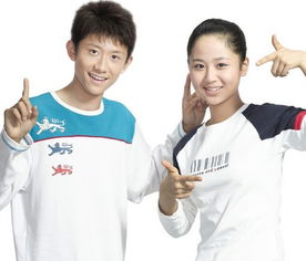 張一山和楊紫是什么關系