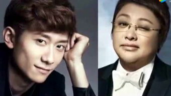 張一山和韓紅是什么樣關系