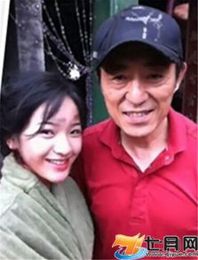 張一山現在女朋友是誰