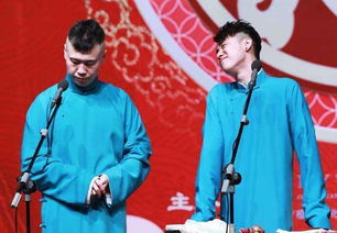 張云雷身體能結婚嗎