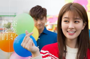 張云龍喬欣什么關系